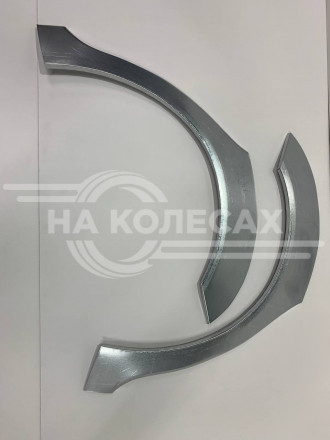 Ремонтные задние арки Besturn B50 B50 2009-2014