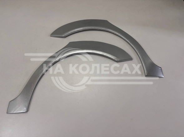 Ремонтные задние арки Besturn B50 B50 2009-2014