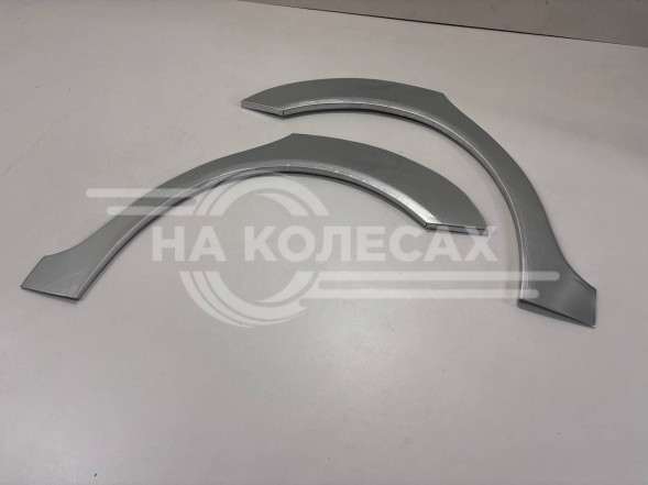 Ремонтные задние арки Besturn B50 B50 2009-2014