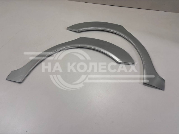 Ремонтные задние арки Besturn B50 B50 2009-2014
