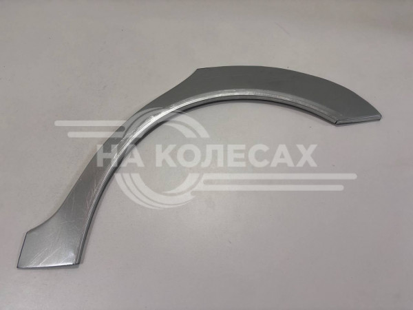 Ремонтные задние арки Besturn B50 B50 2009-2014