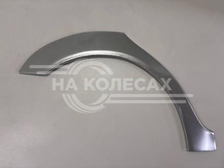 Ремонтные задние арки Besturn B50 B50 2009-2014
