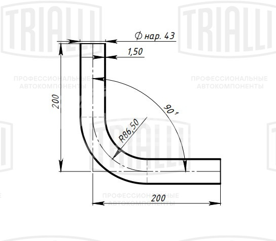 Труба с гибом d=43, угол 90 (алюминизированная сталь)