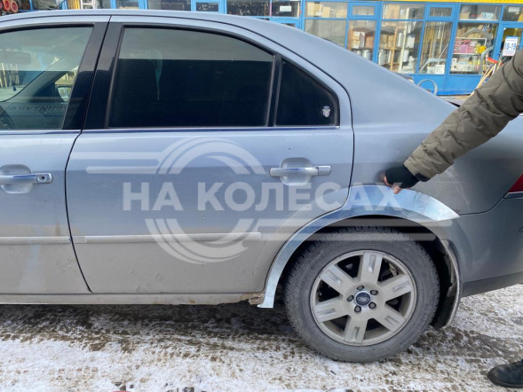 Ремонтные задние арки Ford Mondeo 3