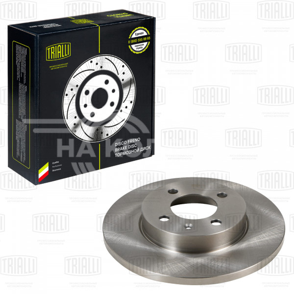 Диск тормозной передний для автомобилей Chery Amulet (03-) / VW Golf III (91-) d=256