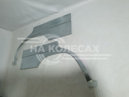 Ремонтные задние арки Nissan Pathfinder R50