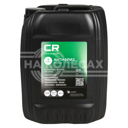 Антифриз гибридный флуоресцентный -40°С, G11, 10л/10.74кг
