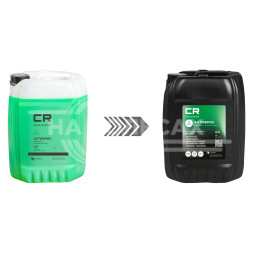 Антифриз гибридный флуоресцентный -40°С, G11, 10л/10.74кг