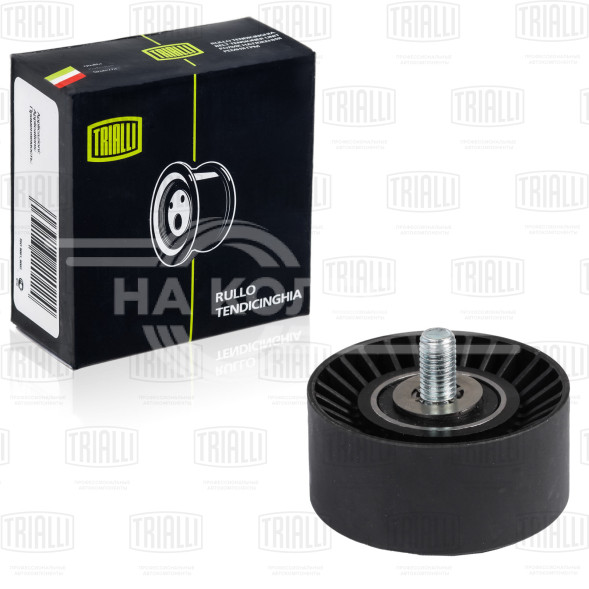 Ролик привод. ремня для автомобилей Chevrolet Captiva (11-) 2.0d/2.2d (опорный нижний) (CM 5152)