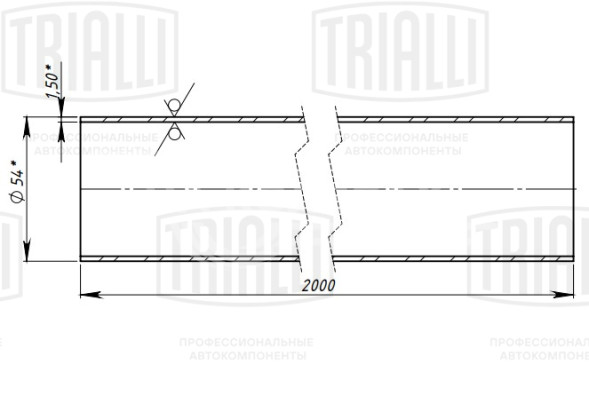 Труба глушителя прямая 54х2000 (d=54х1.5, L=2000мм) (алюминизированная сталь)