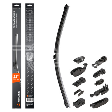 Щетка стеклоочистителя бескаркасная PRO 550мм (22&quot;) 10 адаптеров