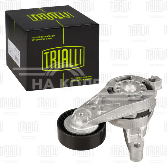 Ролик привод. ремня для автомобилей VW Passat (05-) 1.9d/2.0d [EA180] (с натяж. мех.) (CM 5107)