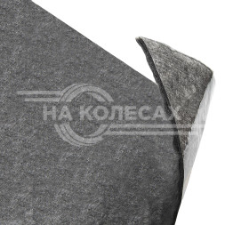 Шумоизоляция (звуко) &quot;Виолон ПТ&quot; (75*100 см), КС, 10 мм, автовойлок