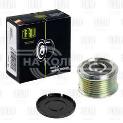 Ролик генератора (обгонная муфта) для автомобиля Kia Mohave (00-)/Hyundai iX55 (09-) 3.0d