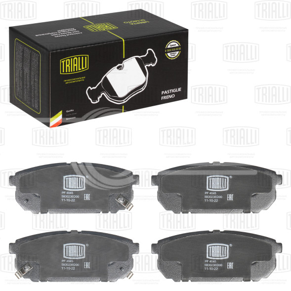 Колодки тормозные для автомобилей Kia Sorento (02-) / Sorento (06-) дисковые задние