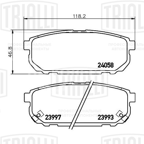 Колодки тормозные для автомобилей Kia Sorento (02-) / Sorento (06-) дисковые задние