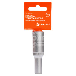 Головка торцевая 1/2&quot; DR шестигранная 8мм глубокая пласт. подвес