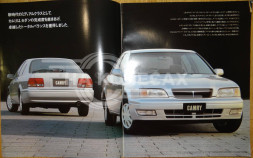 Внешние ремонтные пороги Toyota Camry V40/ V41/ V42/ V43 /CV40 /CV41/ CV42/ CV43/ SV40/ SV41/ SV42/ SV43