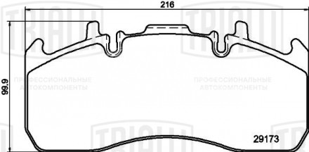 Колодки тормозные дисковые для автомобилей Renault Trucks, Volvo (WVA № 29173) с монтажным комплектом