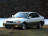 Полные ремонтные пороги Subaru Outback 2 (B12)
