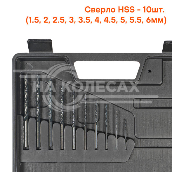 Дрель пневматическая ДП1, 1800 об/мин с реверсом, с оснасткой 16 пр., кейс