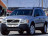 Арки задние Volvo XC90 1дорест/1рест