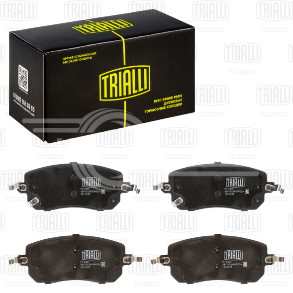 Колодки тормозные дисковые передние для автомобилей Haval Jolion (20-) 2WD