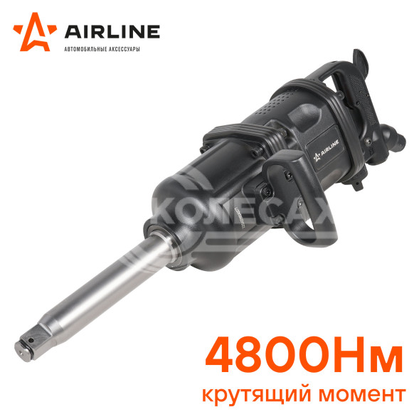 Гайковерт пневматический ударный 1&quot;DR 4800Нм