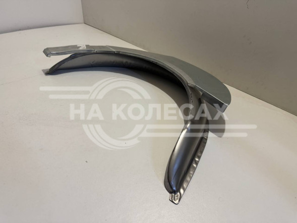 Ремонтные задние арки (наружняя + внутренняя) Mercedes-Benz (S-класс) W220
