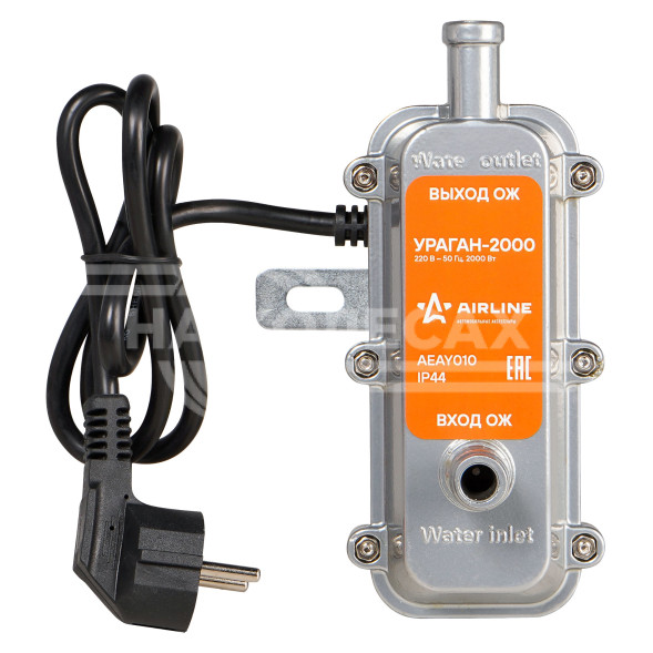 Подогреватель двигателя предпусковой УРАГАН-2000 компакт с встроенной помпой 220В 2000Вт