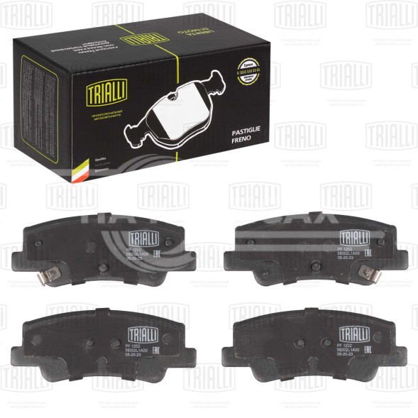 Колодки тормозные дисковые задние для автомобилей  Kia K5 (20-) / Hyundai Sonata VIII (20-)