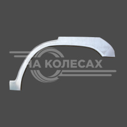 Ремонтные задние арки Mitsubishi Montero Pinin ( 3 двери)