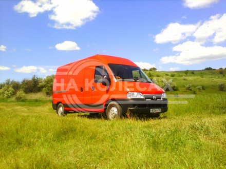 Бампер задний CITROEN JUMPER/FIAT DUCATO/PEUGEOT BOXER 06- центральная часть