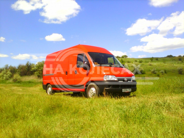 Бампер задний CITROEN JUMPER/FIAT DUCATO/PEUGEOT BOXER 06- центральная часть