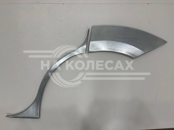 Ремонтная задняя арка Haval jolion