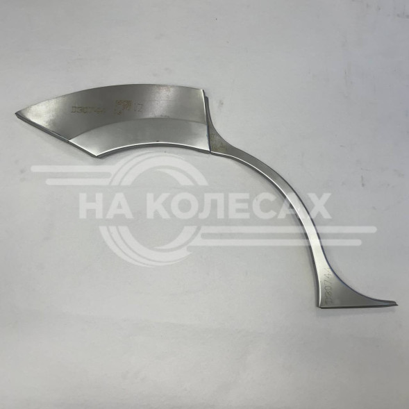 Ремонтная задняя арка Haval jolion