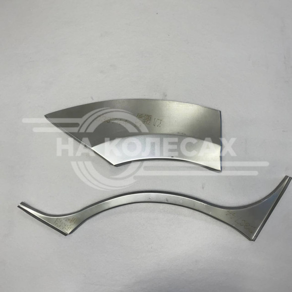 Ремонтная задняя арка Haval jolion