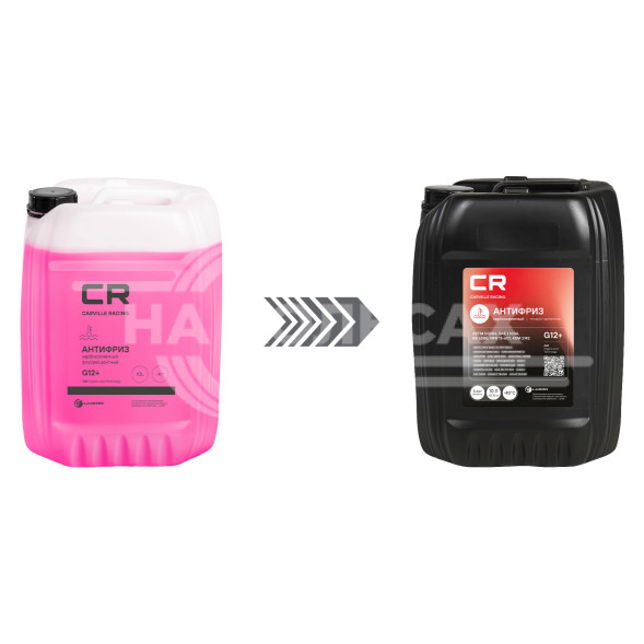 Антифриз карбоксилатный флуоресцентный -40°С, OAT, G12+, 10л/10.74кг