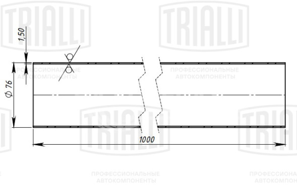 Труба глушителя прямая 76х1000 (d=76х1.5, L=1000мм) (алюминизированная сталь)