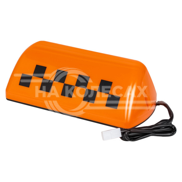 Знак ТАКСИ с подсветкой 12В (шашка)