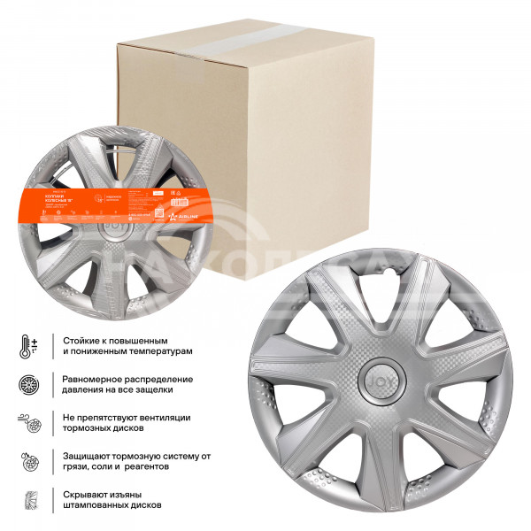 Колпаки колесные 15&quot; &quot;Джой&quot;, серебристый, карбон, компл. 2 шт.