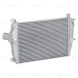 ОНВ (радиатор интеркулера) для автомобилей ГАЗон-Next ЯМЗ/Cummins