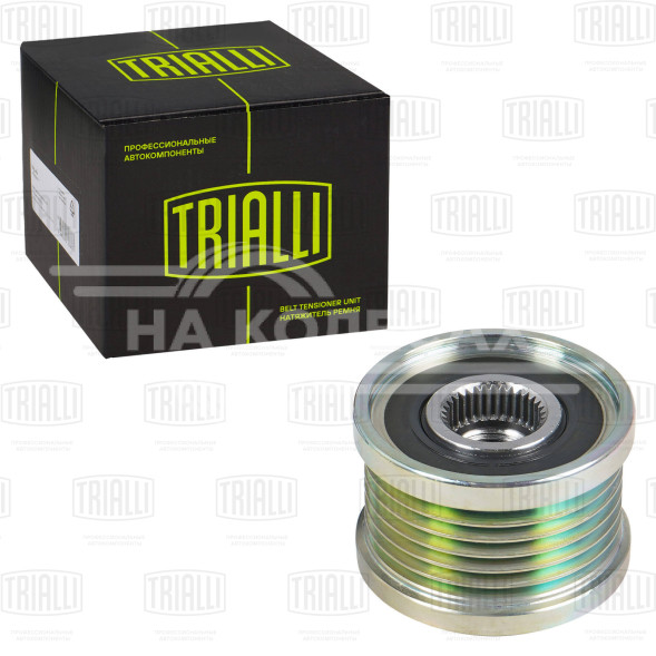 Ролик генератора (обгонная муфта) для автомобиля Nissan Qashqai (06-) 2.0i