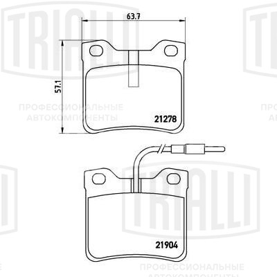 Колодки тормозные для автомобилей Mercedes Vito/Viano (W638) (96-) дисковые задние (в компл. с 2-мя датч.)