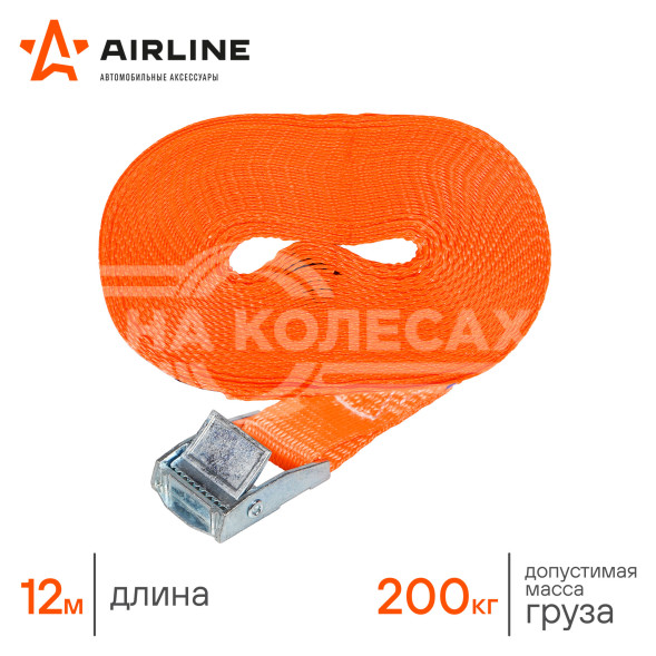 Ремень крепления груза с фиксатором 200 кг, 12 м