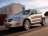 Внешние ремонтные пороги VW Tiguan 1дорест