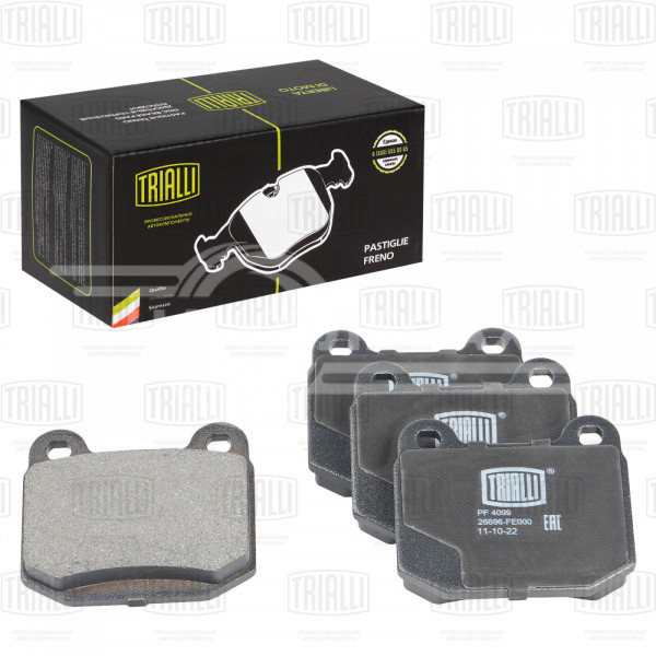 Колодки тормозные дисковые задние для автомобилей Mitsubishi Lancer Evo (98-) / Subaru Impreza (01-) WRX STi