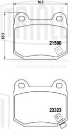 Колодки тормозные дисковые задние для автомобилей Mitsubishi Lancer Evo (98-) / Subaru Impreza (01-) WRX STi