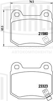 Колодки тормозные дисковые задние для автомобилей Mitsubishi Lancer Evo (98-) / Subaru Impreza (01-) WRX STi