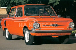 Полные ремонтные пороги Заз 968